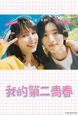 广州seo优化seocnm