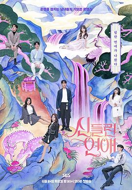 天津学seo还是自学好