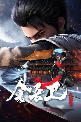 seo专业优化平台心细火23星